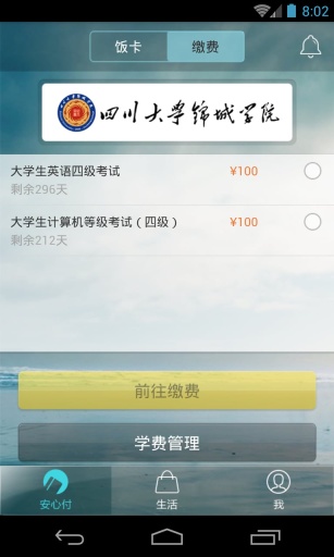 ｜ayx网站是什么